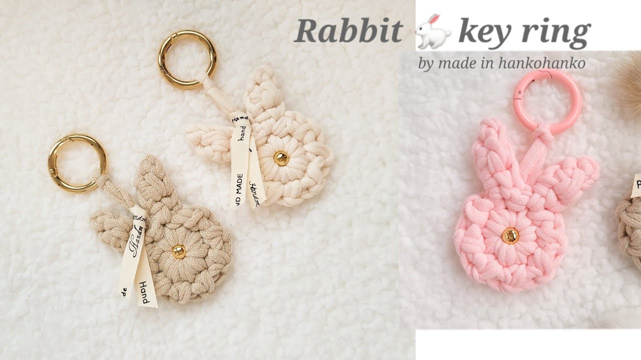 [짜투리활용] 💎재벌집 막내토끼🐇 / 10분완성 / crochet key ring