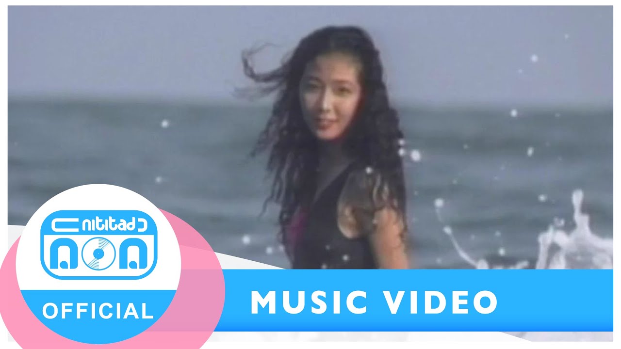 ใจรัก - สุเทพ วงศ์กำแหง [Official Music Video]