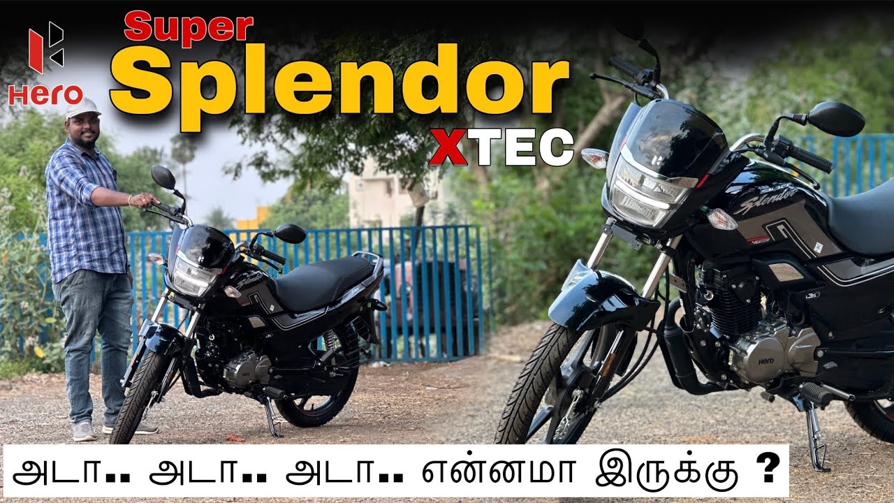 எப்படி இருக்கு Hero Super Splendor XTEC Review in Tamil | Manikandan |