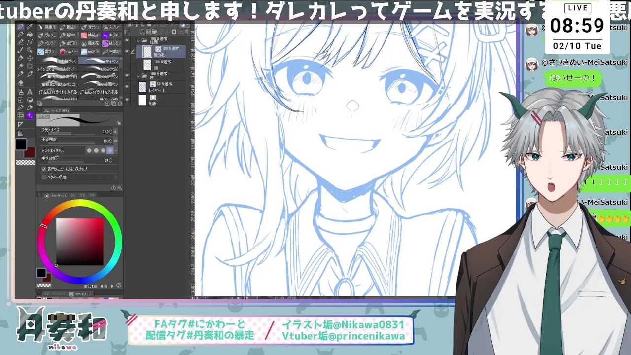 【お絵描き配信】桜羽エマちゃんを描く作業配信【#丹奏和】【#お絵描き配信 】