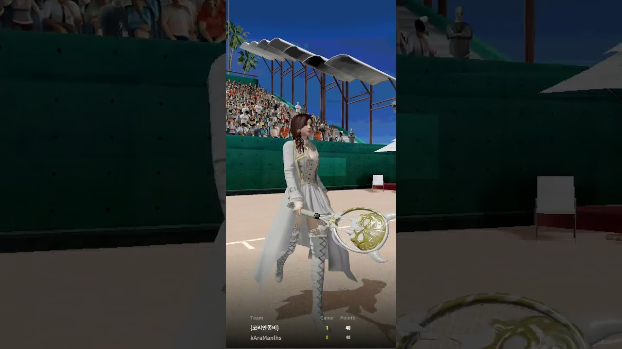 Ultimate Tennis - February 22 - Vs Karamanlhs