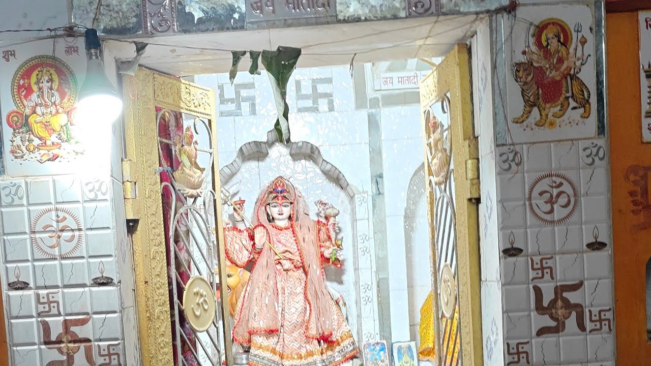 जय माता दी अखंड रामायण विसर्जन Jai shree Ram Hanuman jatashankar Bundelkhand 🙏🙏🚩