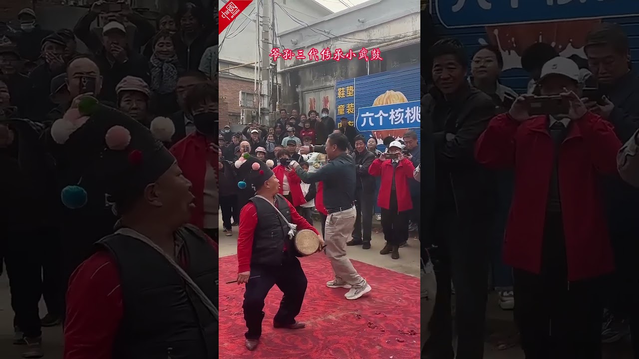爷孙三代传承小武鼓#敲擊樂 #少年 #欢乐 #热爱 #爷爷 #传承 #china #熱門 #chineseartstic #才藝#music#非遗