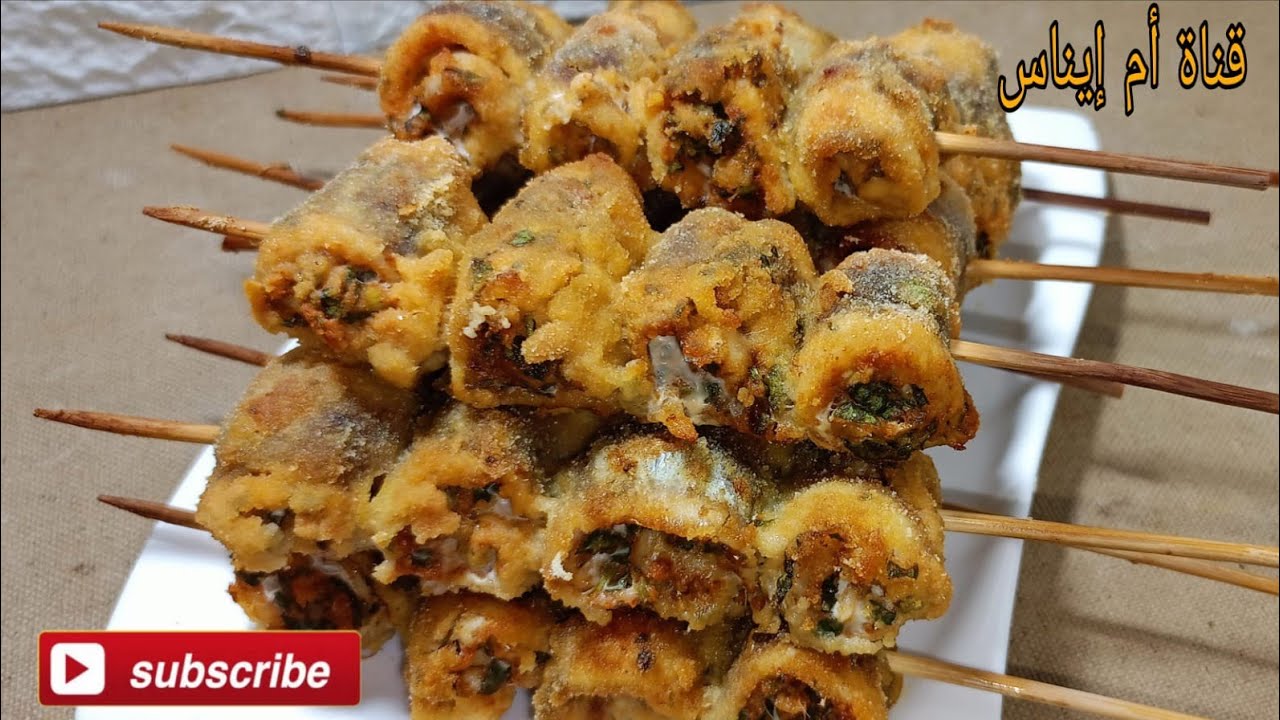 الحوت السردين 🐟 مشوي في الفرن بطريقة راااااائعة 