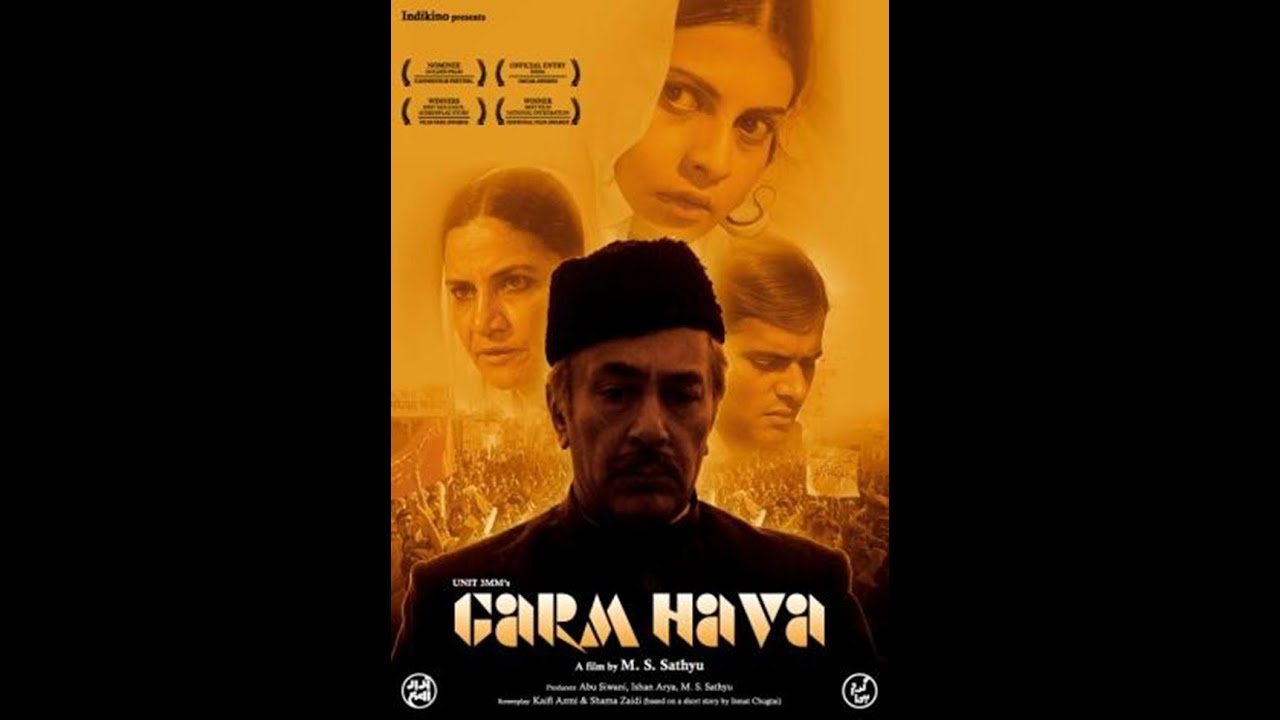 Garm Hava - गरम हवा | HD Quality Indian Classic - Balraj Sahni | Farooq Shaikh | Kaifi Azmi | 1974