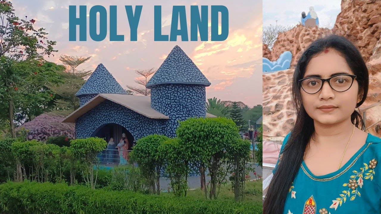 Holy land#పవిత్ర భూమి#మన ఏలూరు లో ఒక  అద్భుతం అయినా place అనే చెప్పాలి#eluru||Anitha Kiran vlogs#