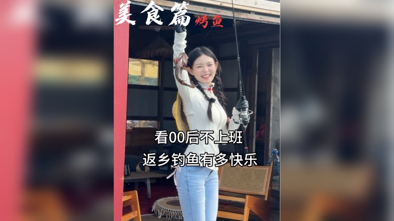 早哦！你们起来赶早口了吗！