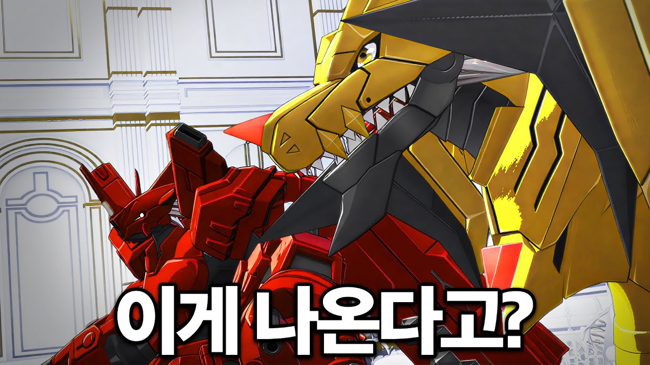 디지몬 신작게임 DLC 최초공개 [디지몬 스토리 타임 스트레인저]
