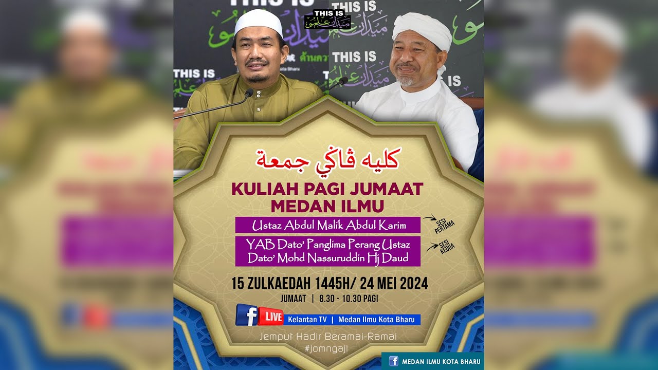 📢 LIVE Kuliah Pagi Jumaat Medan Ilmu- 24 Mei 2024