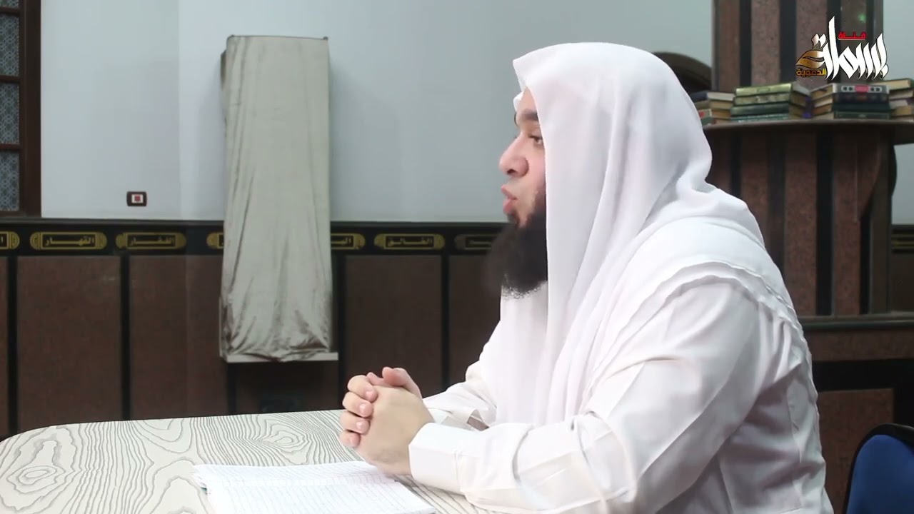القلب السليم || الحلقة التاسعة  || برنامج منازل القلوب || الشيخ محمد عثمان