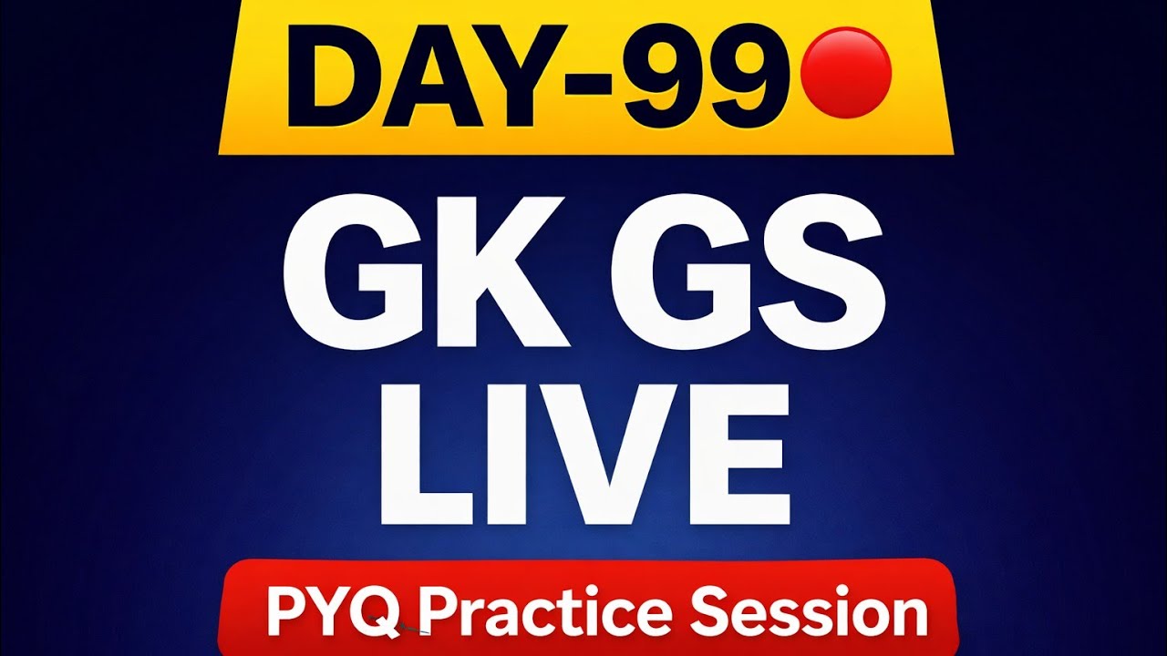LIVE 🔴 DAY-99 | GK GS Rapid Fire | Must Watch 🔥