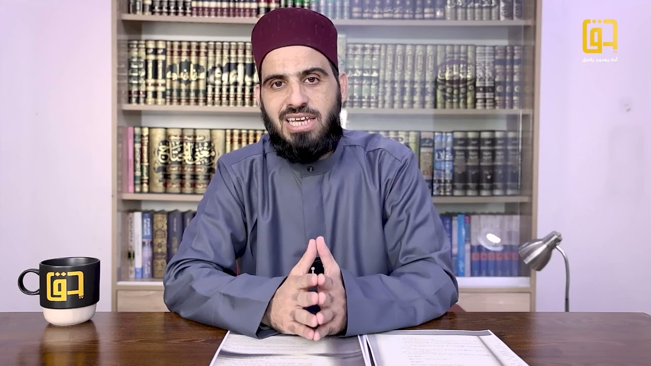 منظومة القواعد الفقهية [2]  العادة محكمة + لا ضرر ولا ضرار 