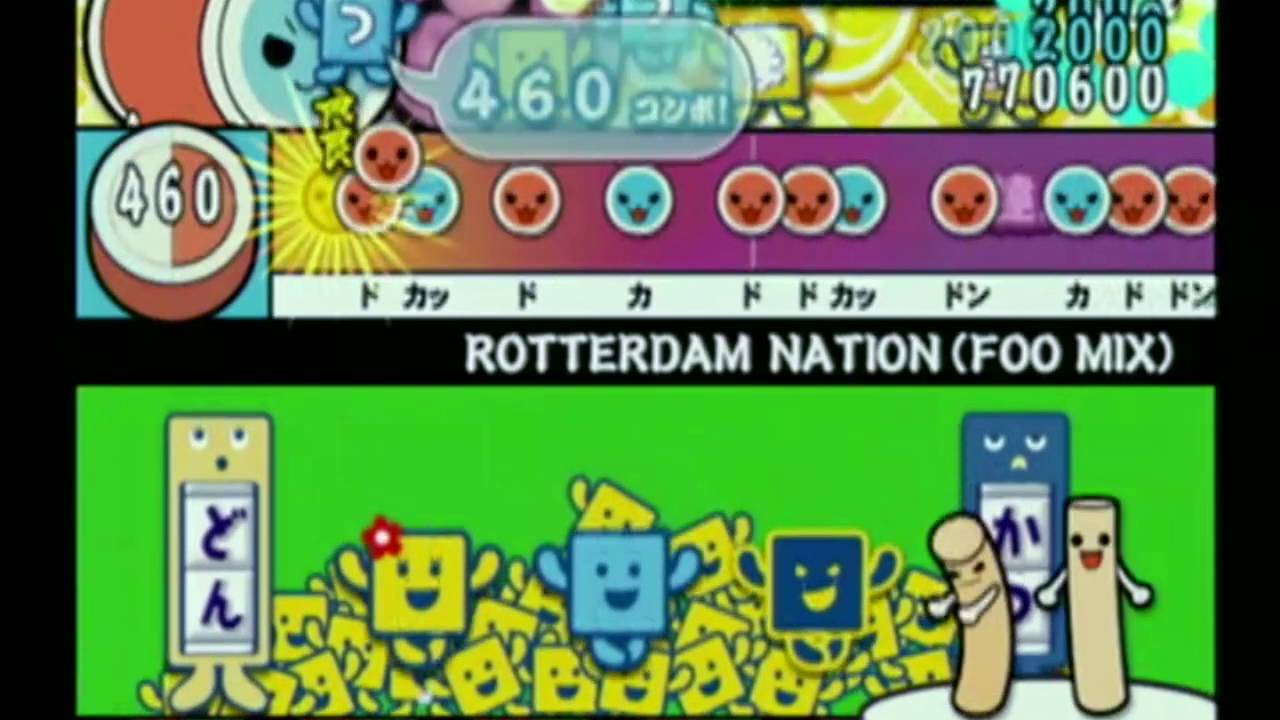 【太鼓の達人7】ROTTERDAM NATION(FOO MIX)【全良】