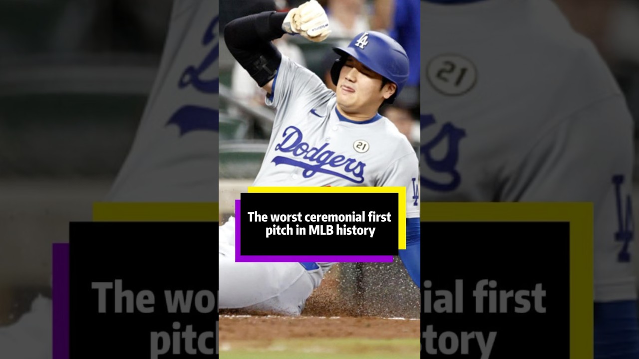 Худший церемониальный первый бросок в истории MLB.