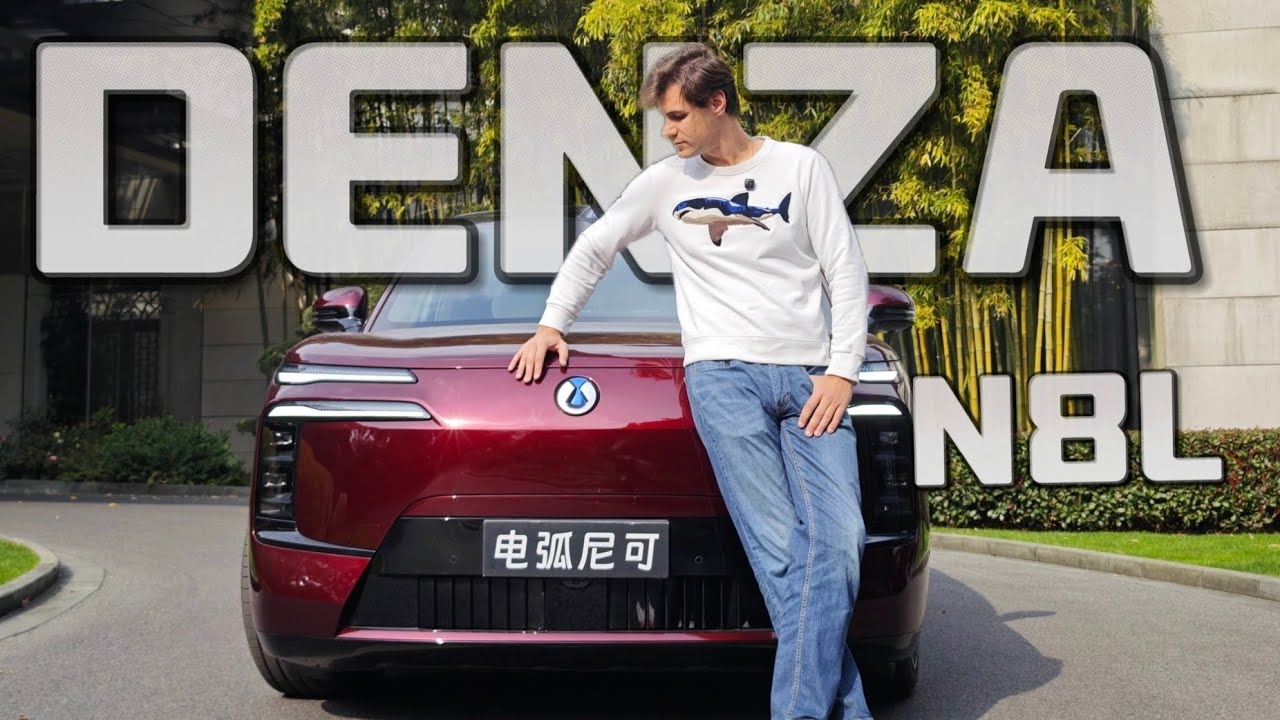 Обзор Denza N8L: Идеальный семейный внедорожник до 45 000 долларов? Разгон до 100 км/ч за 3,9 сек...