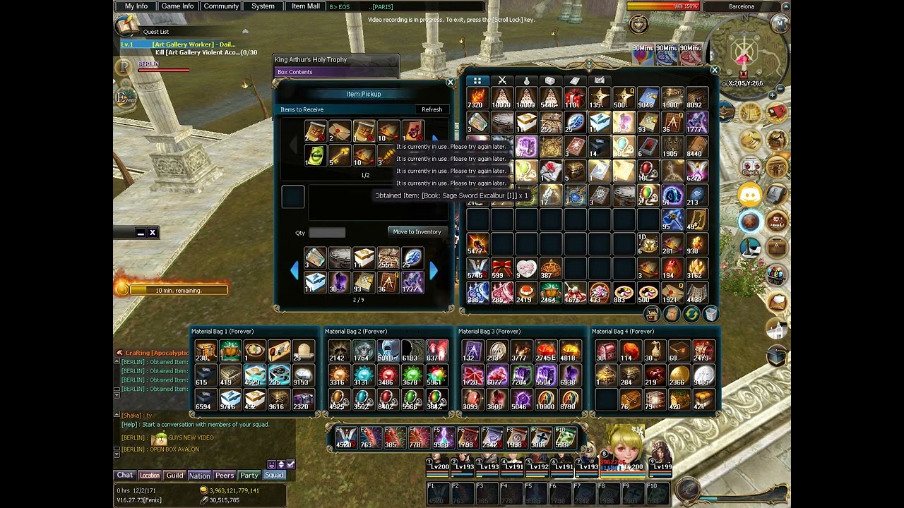 Atlantica  Fenix Open Box Avalon (500)