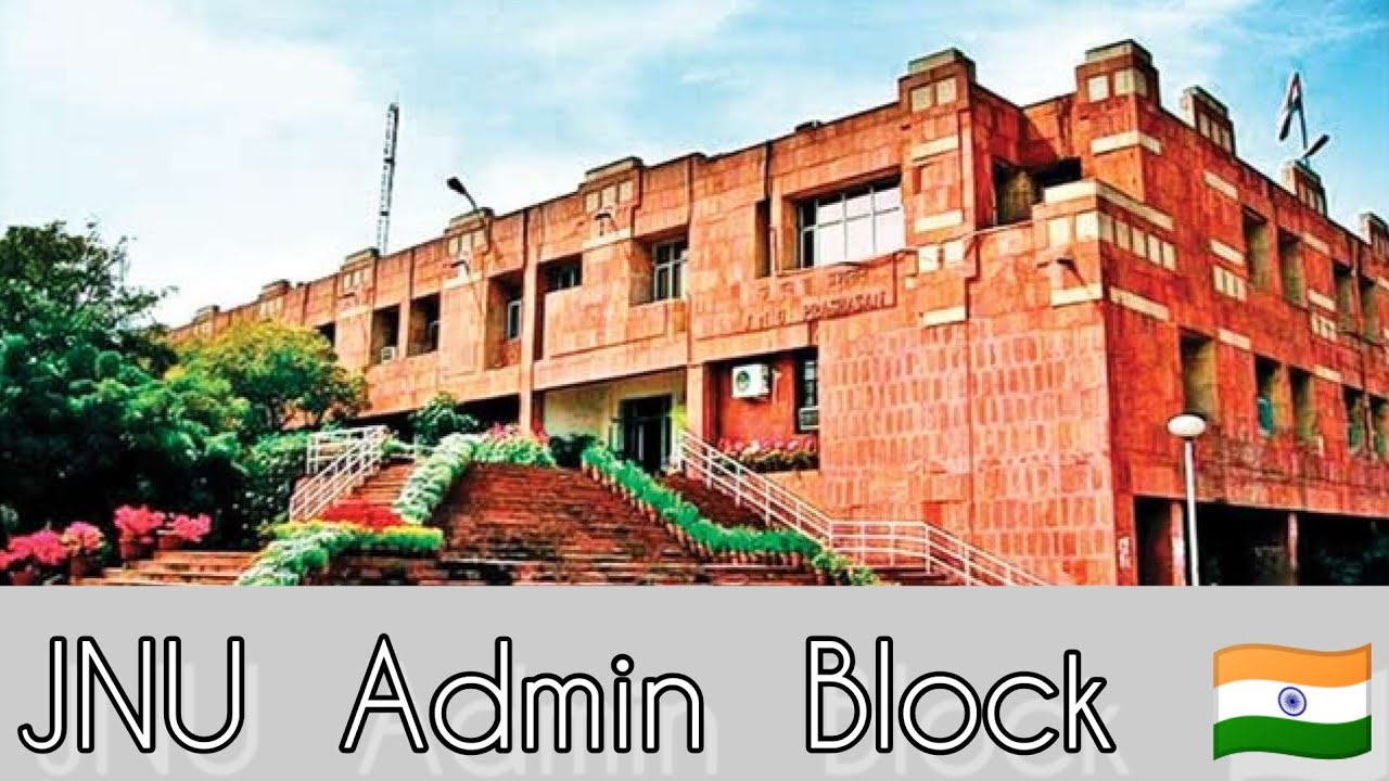 JNU Admin Block || Administration Block JNU- Freedom Square || #jnu #jawaharlalnehruuniversity