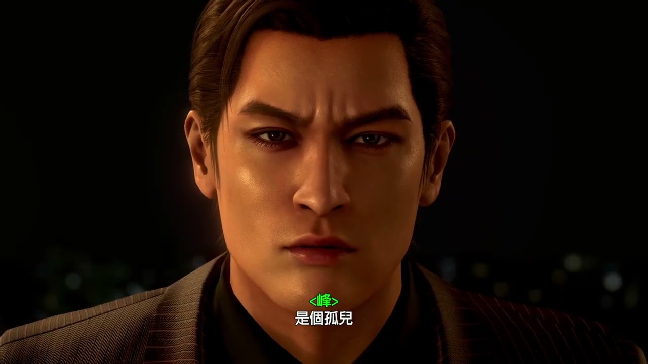 人中之龍 極3 最終章  (2) 最終BOSS  峰義孝   (高難度無補血挑戰失敗~~痛得有陰影)