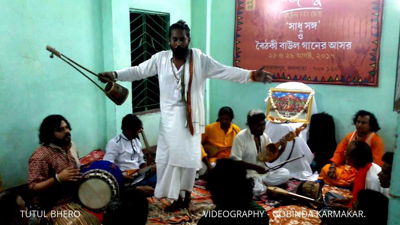 চরণ ছাড়া করোনা হে দয়াল হরি || TUTUL BHERO