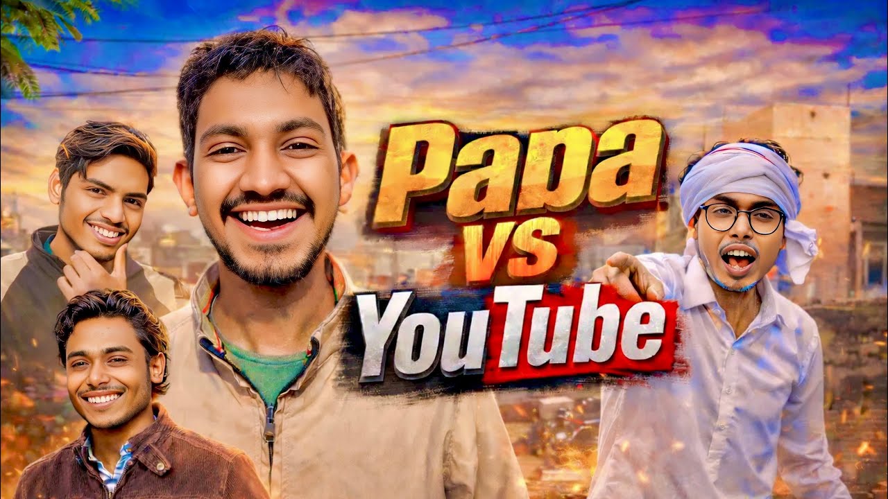 Papa Or YouTube | Nadeem films | Amir | Inzu 