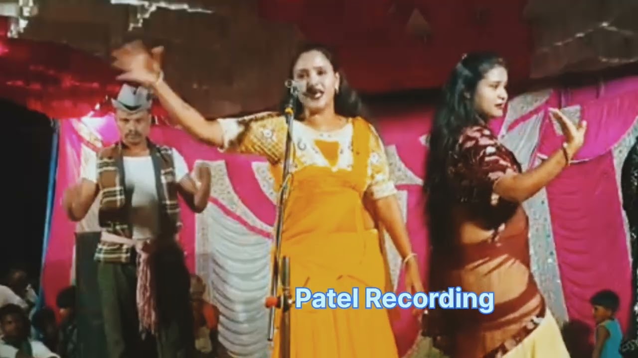 तुम मेरे बाद मोहब्बत को तरस जाओगे #nautanki #nachgeet #nachgana 