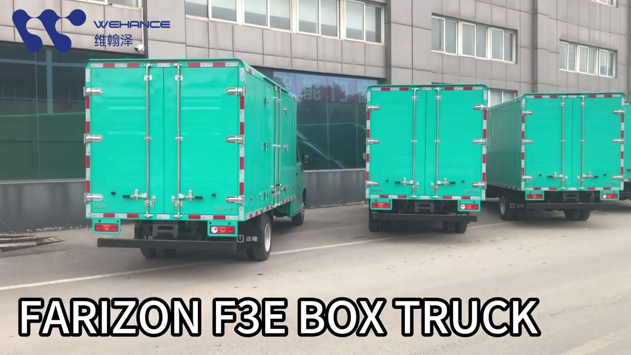 Farizon Star Intelligent F3E Box Truck