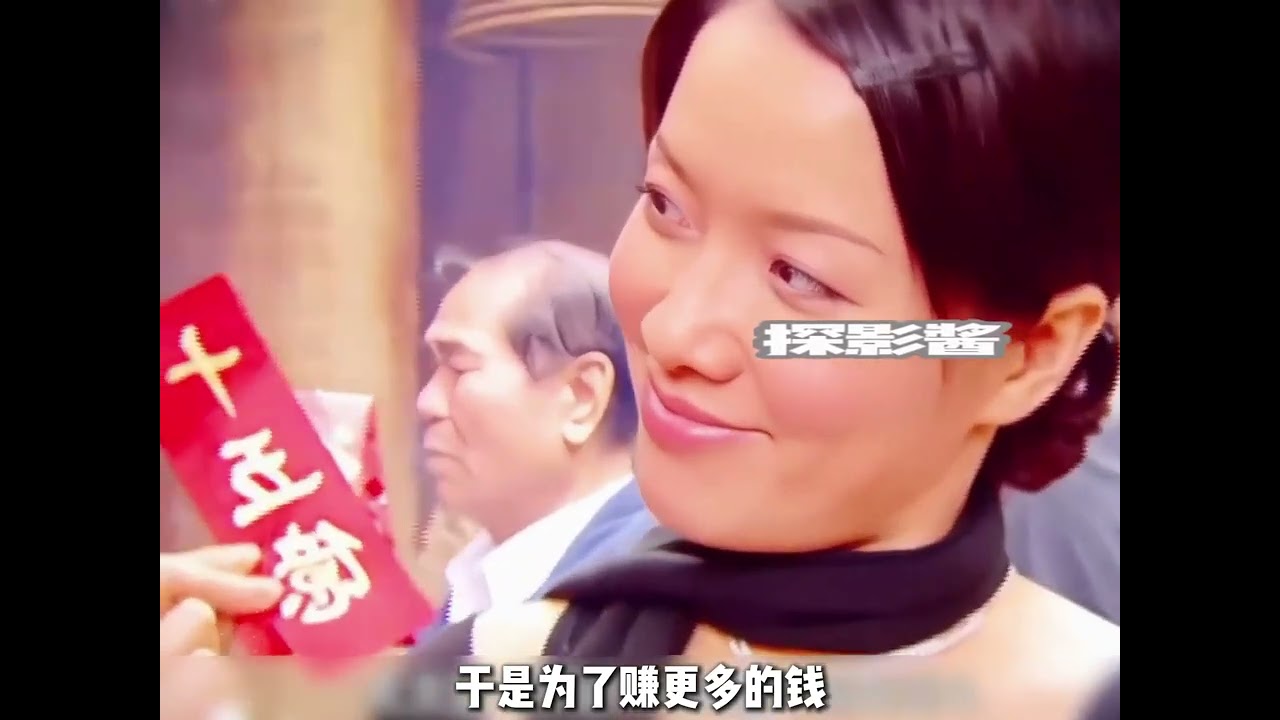 刑警調查兇殺案，一眼看出死者鄰居有問題，一頓飯成破案關鍵 #刑侦 #案件 #悬疑 #破案 #真实故事