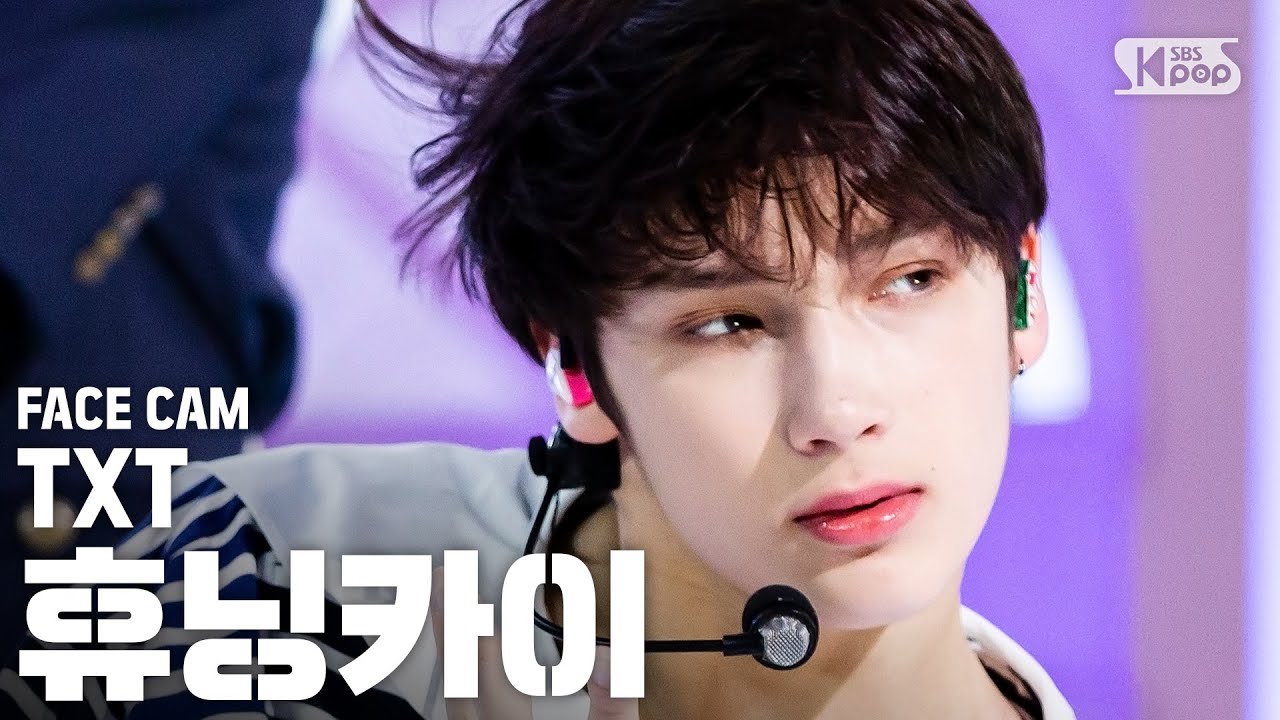 [페이스캠4K] TXT 휴닝카이 '세계가 불타버린 밤, 우린...' (TXT HUENINGKAI FaceCam)│@SBS Inkigayo_2020.5.24