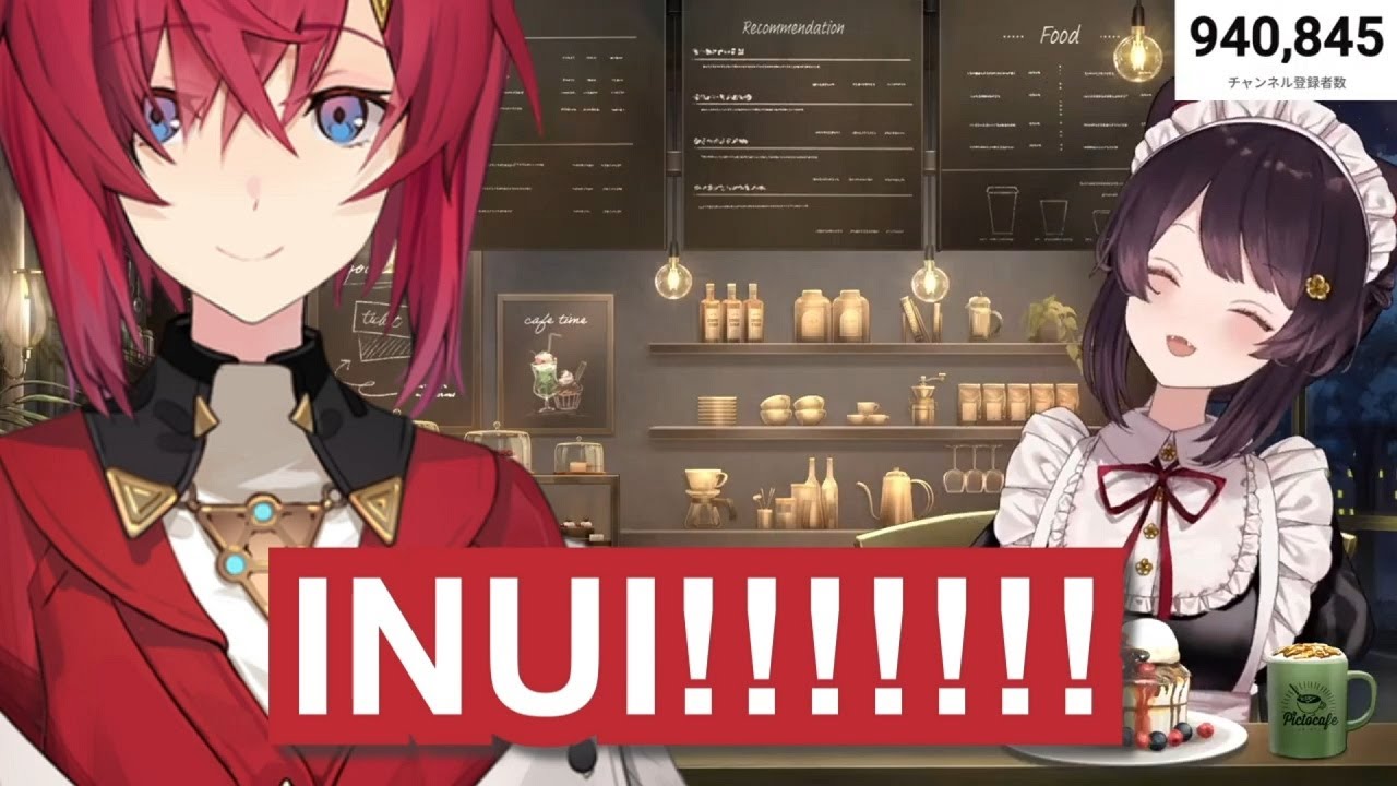 Inui Toko messes with Ange Katrina【Eng Sub / Wholesome / Nijisanji】