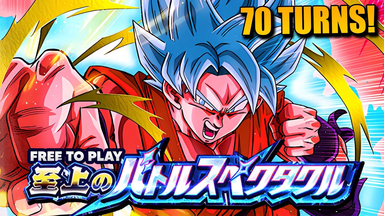 How I Beat SSBKK Goku with a F2P Team in 70 Turns... (insane strat)