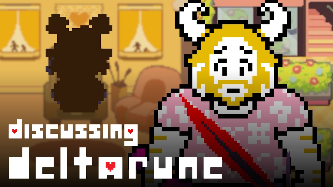 ОБСУЖДЕНИЕ DELTARUNE: Глава 5