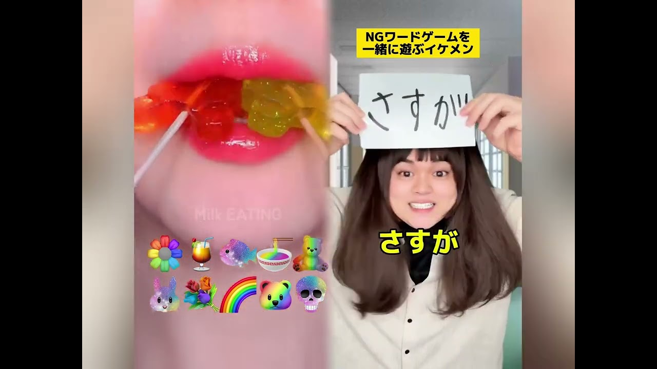 POV 最高の作品 (@tomo_su1) 🥉ASMR リラックスストーリーコレクション | TikTok の POV コレクション