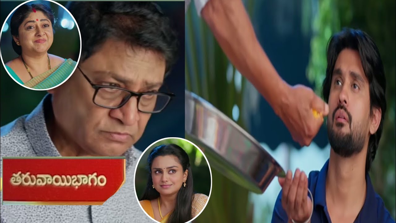 మొత్తం కథని మలుపు తిప్పిన మిధునా!! సంతోషంలో దేవా శారదమ్మా