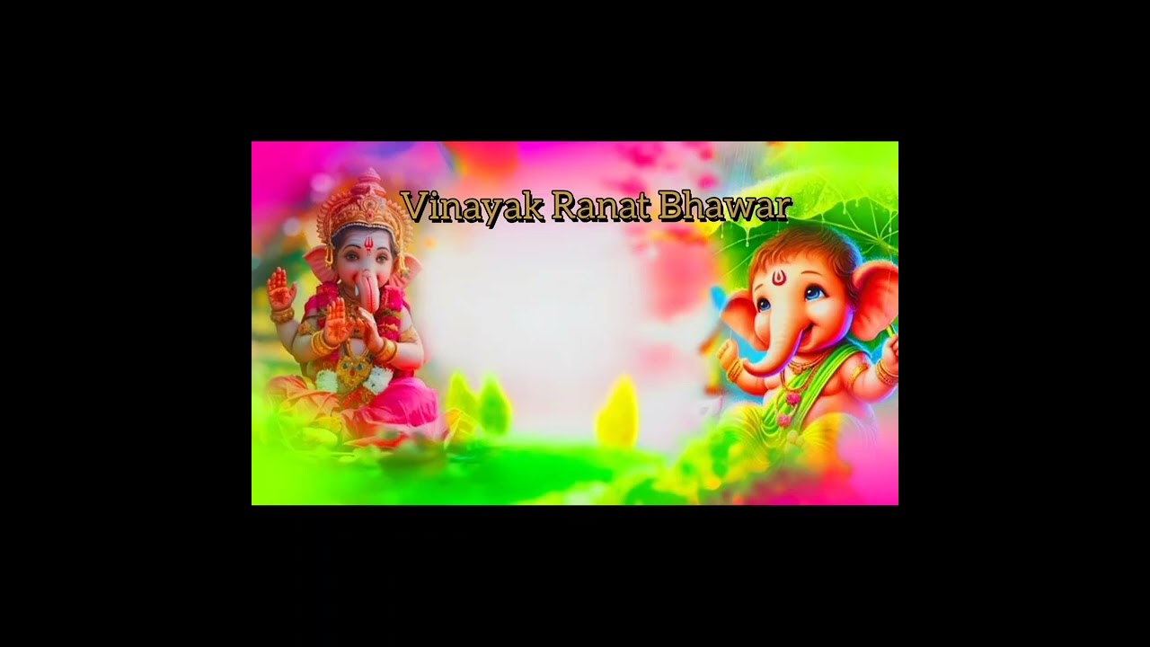 Ranakpur Sawai Bara Ganpati song