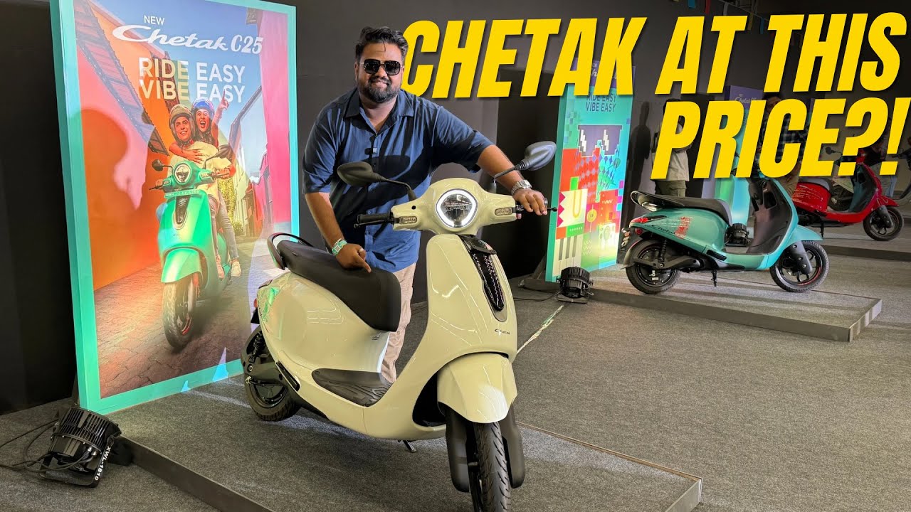 Chetak C25 - Bajaj Chetak Under ₹1 Lakh? Entry-Level Variant Explained