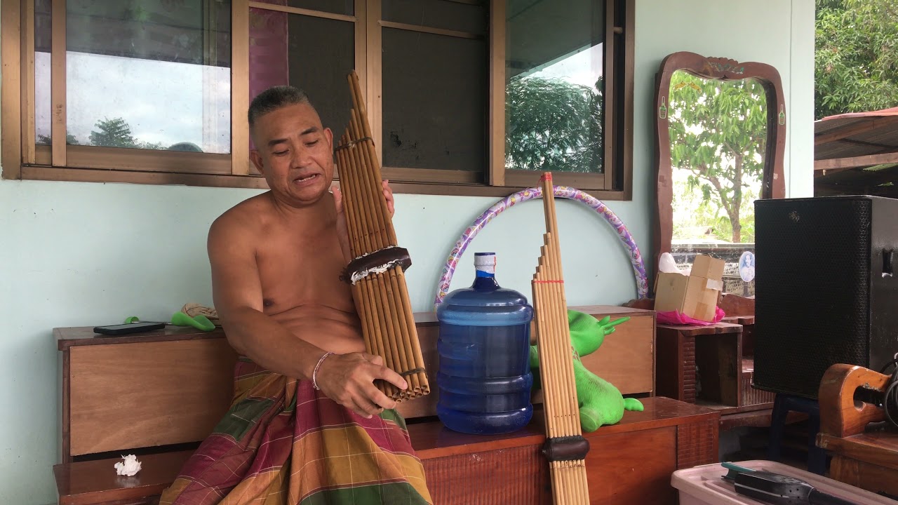 หมอแคนปรีชา ศรีทะบาล เป่าสุดสะแนน และ หย่าว