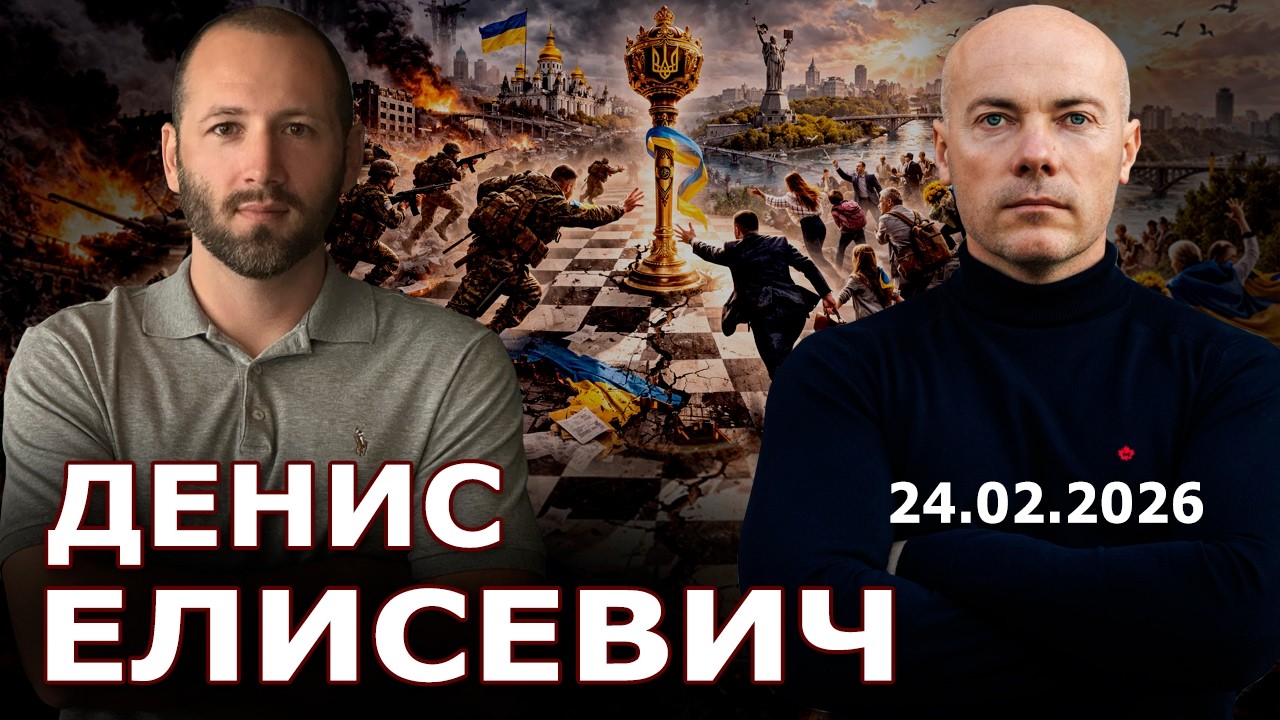 Власть испугалась, а Мы были Едины! Ни 