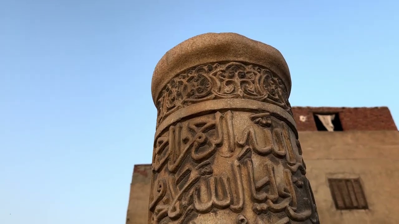 الفخر الفارسي.