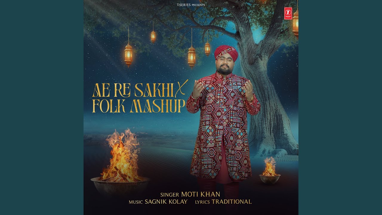 Ae Re Sakhi X Folk Mashup