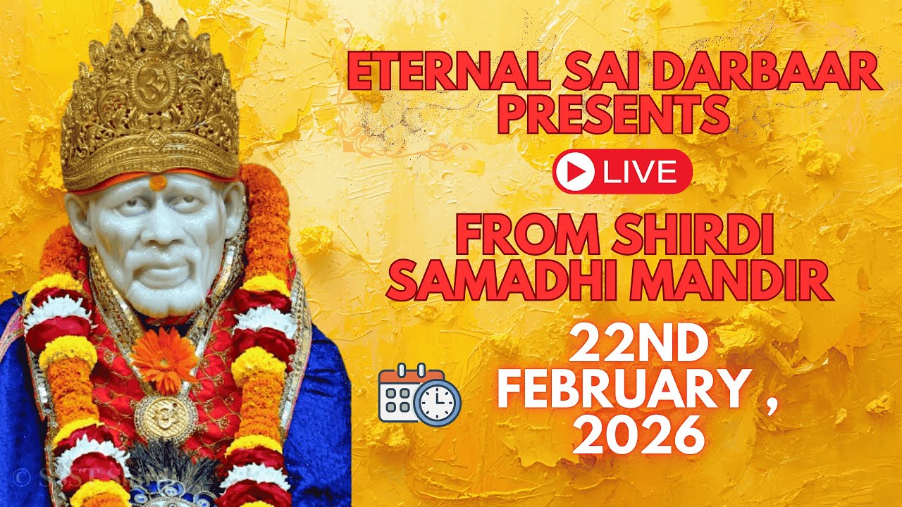 Sai Baba Darshan : LIVE 🔴  - From SHIRDI SAMADHI MANDIR