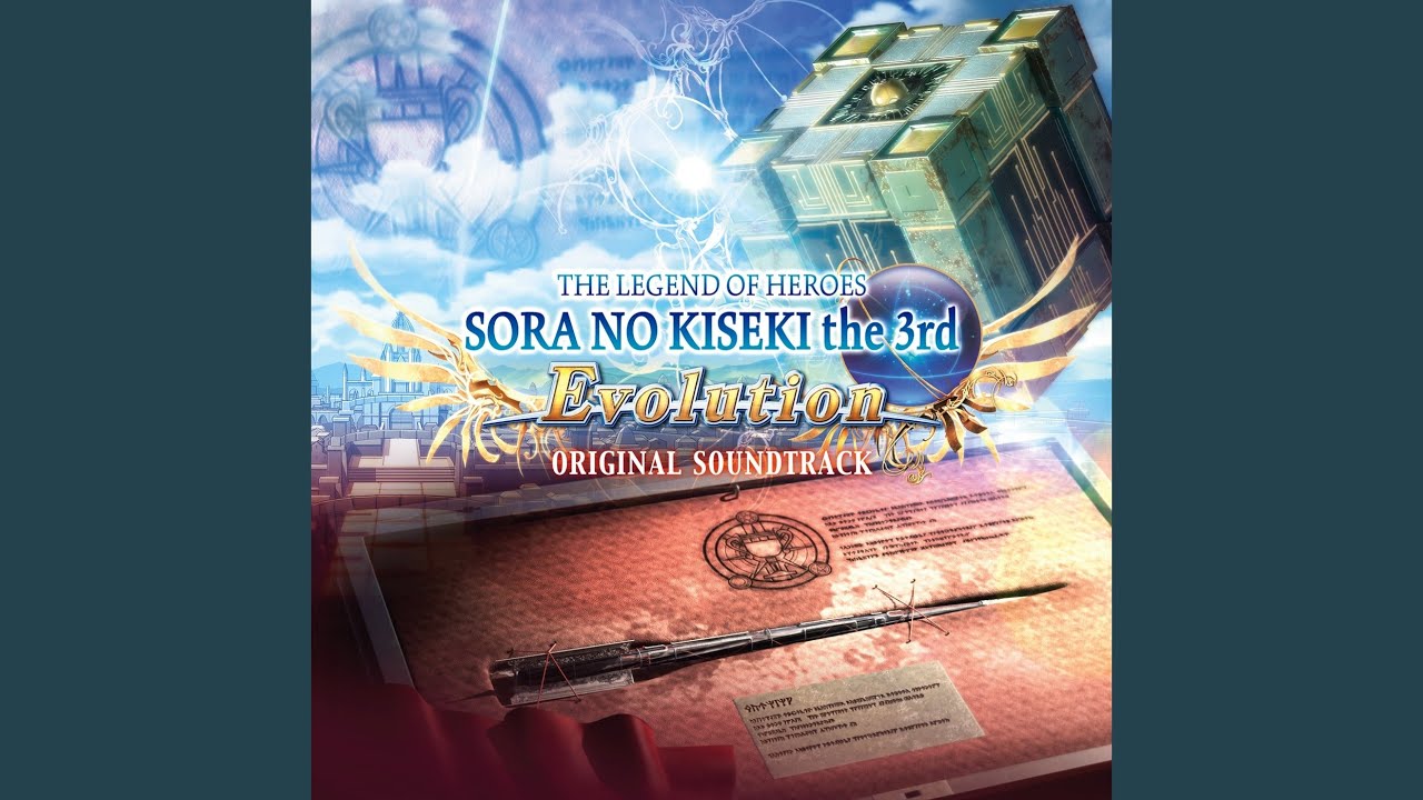 空を見上げて Ending version