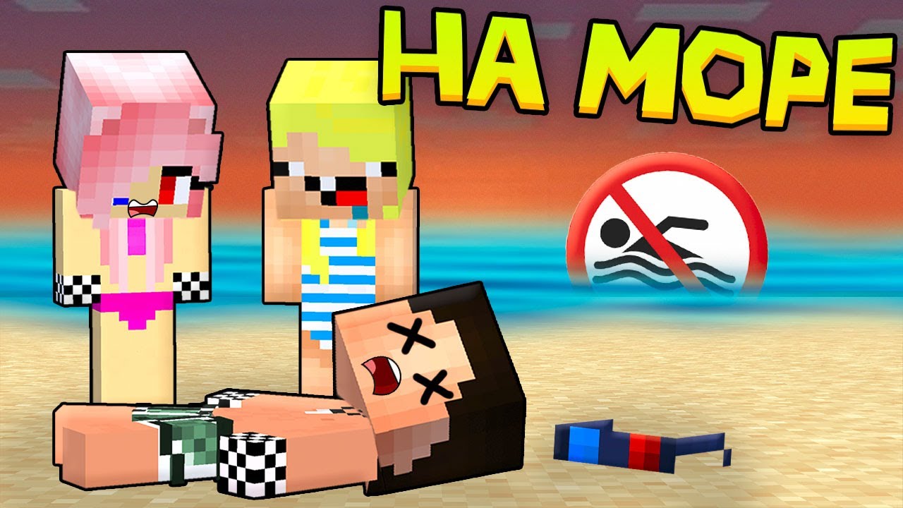 🏊‍♀️ПЕРВЫЙ ДЕНЬ НА МОРЕ В МАЙНКРАФТ! ШЕДИ ЛЕСКА И НУБИК MINECRAFT