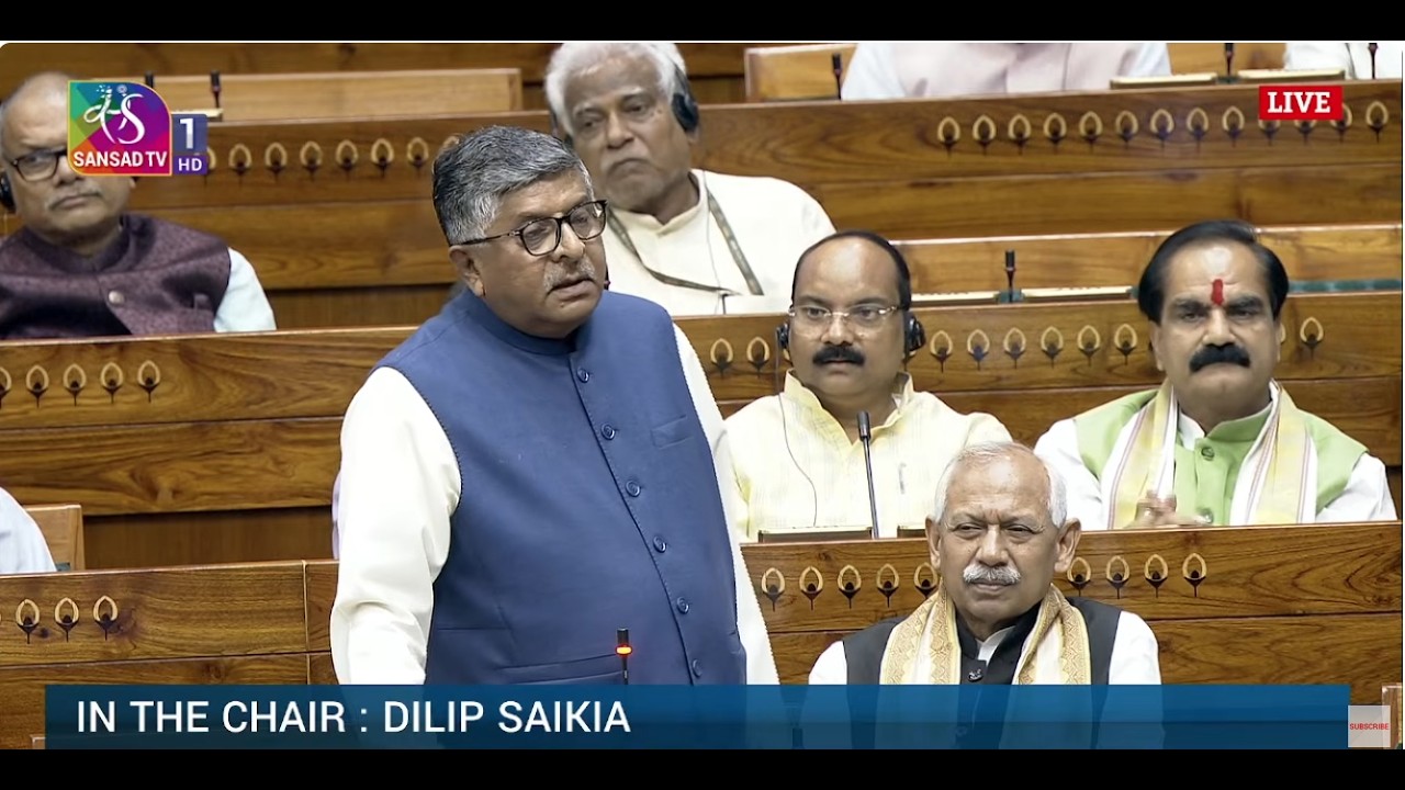 LS | Ravi Shankar Prasad’s Remarks | ''No-confidence motion'' against LS Speaker | 11 March, 2026