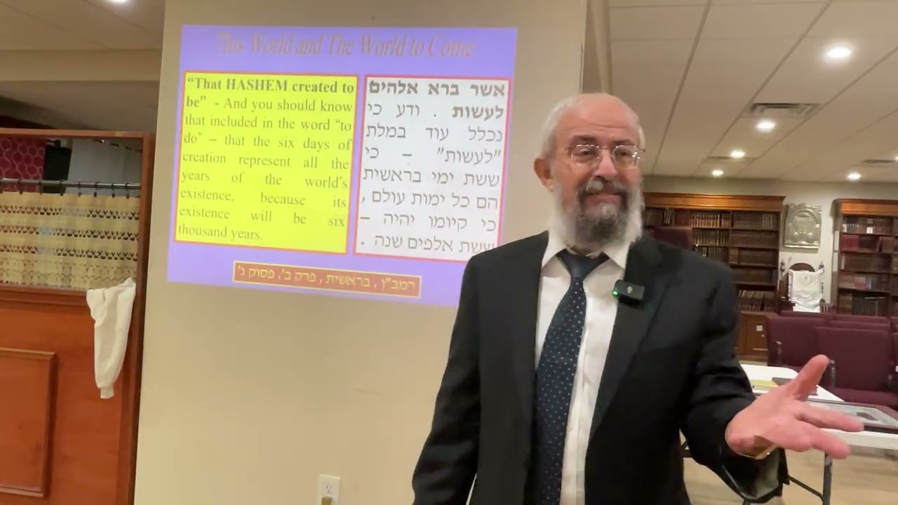 This World and The World to Come - Rabbi Yinon Kalazan