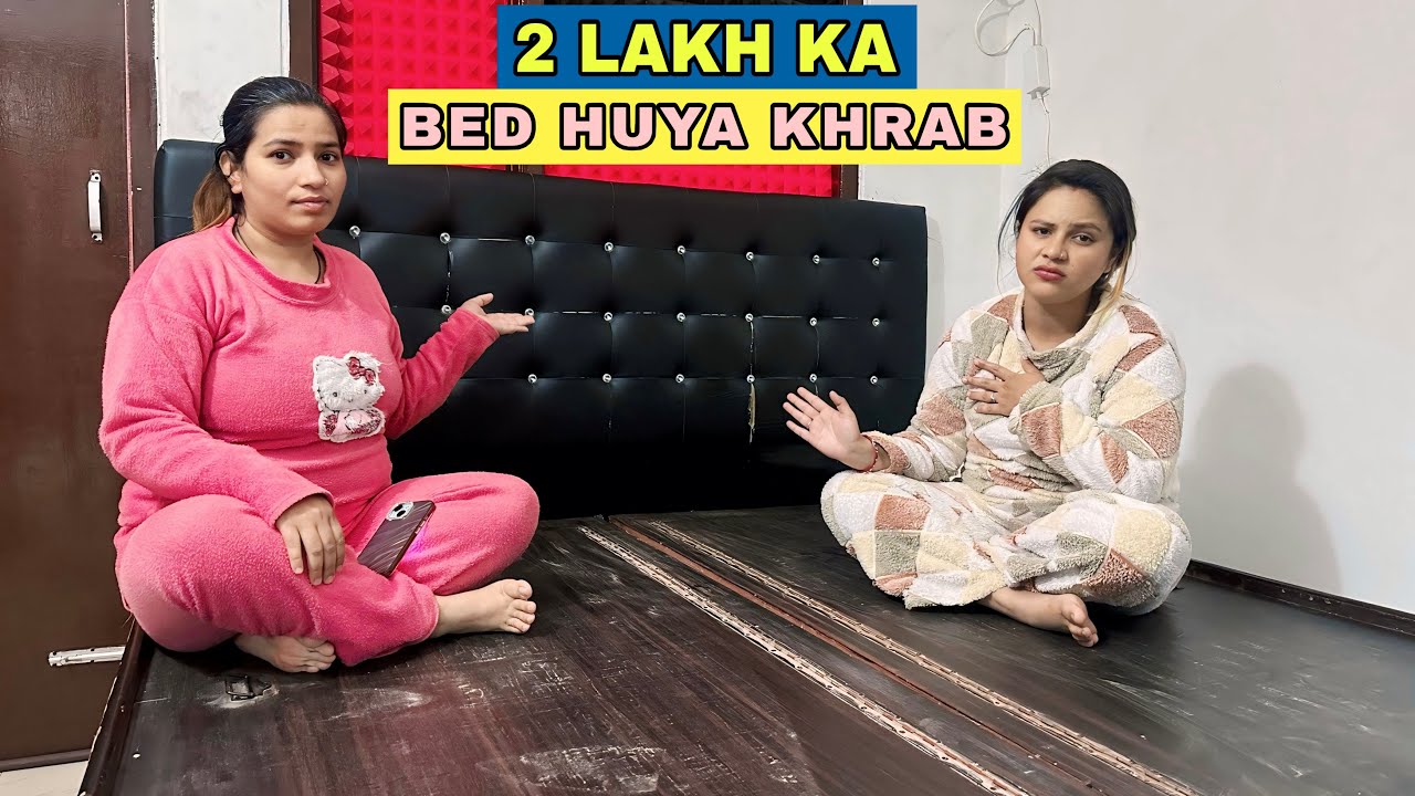 2 Lakh Ka Bed Huya Khrab