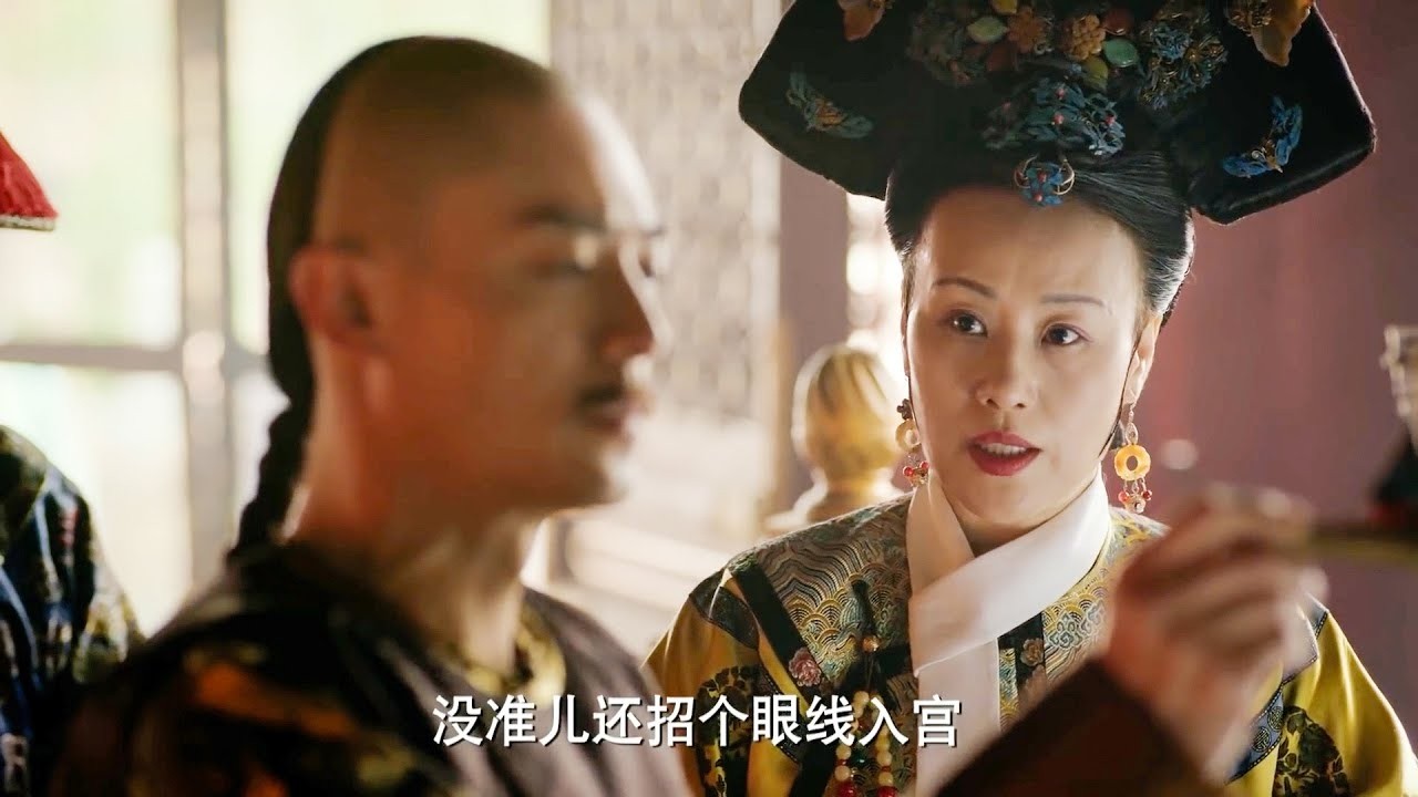 帝王心思深不可測，早已看破甄嬛算計，一招借力打力，力保如懿穩居中宮！