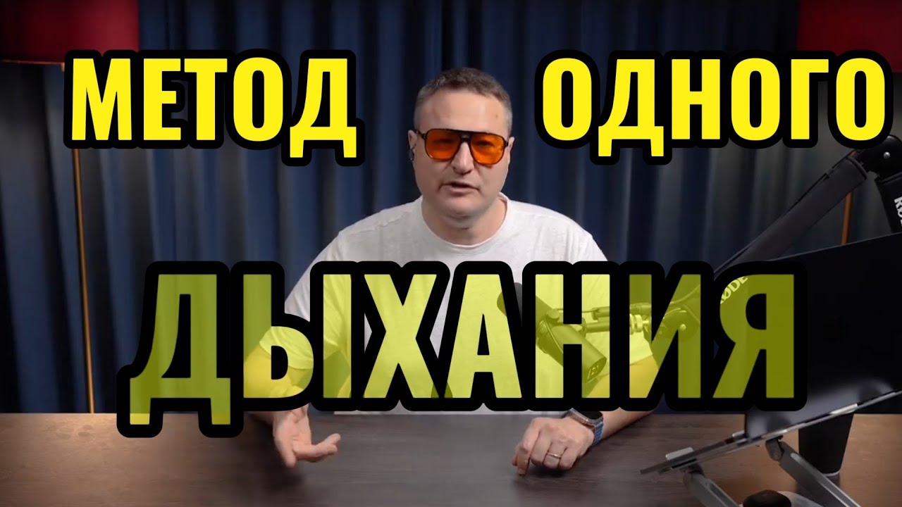 🔥МЫ ОТКРЫВАЕМ НАБОР🔥на Легендарный и долгожданный Ретрит! 5-ый поток МОД.