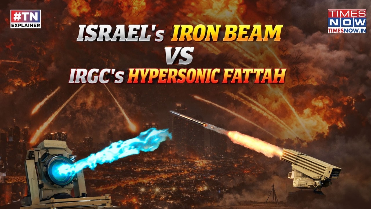 Watch Israel's Iron Beam VS IRGC's Hypersonic Fattah In Iran War| How Missiles Were Stopped Mid-air