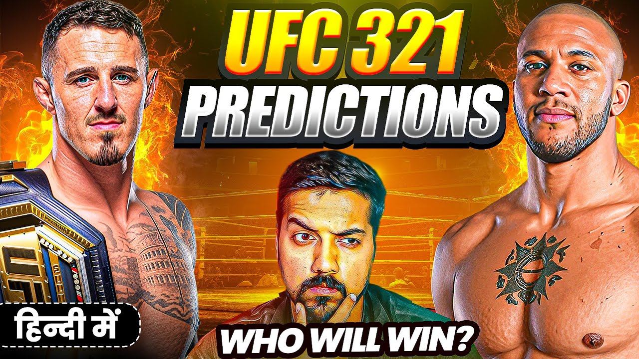 UFC 321 Predictions: Tom Aspinall vs Ciryl Gane FULL Fight PREDICTIONS | UFC 321