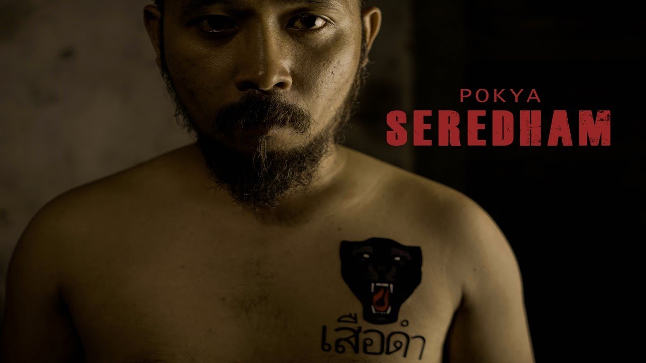 Pok Ya Seredham : Mukodimah